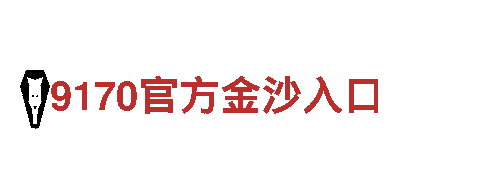 bb手游官方平台-全国领先的观光旅游企业